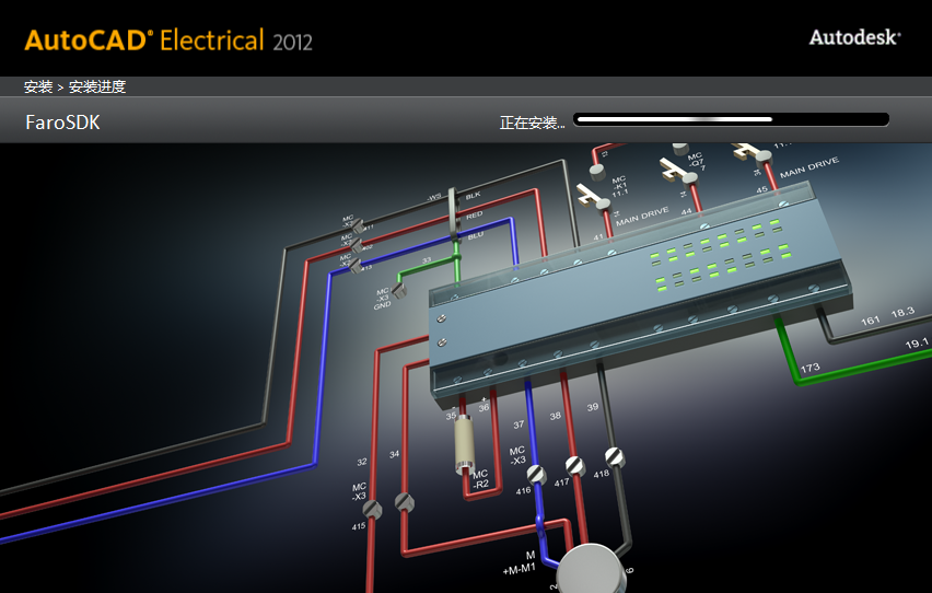 线束设计软件AutoCAD Electrical